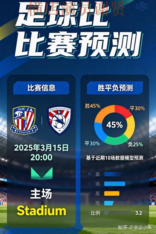 万博世界杯竞猜app下载安装与玩法指南 万博世界杯竞猜app下载安装与玩法指南