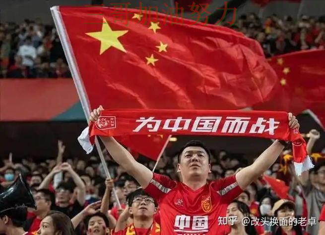 世界杯买球哪个好别乱选,全面评测给你答案(FIFA World Cup 2026) 世界杯买球哪个好别乱选,全面评测给你答案(FIFA World Cup 2026)
